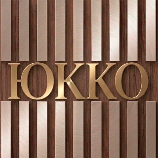 ЮККО.РФ