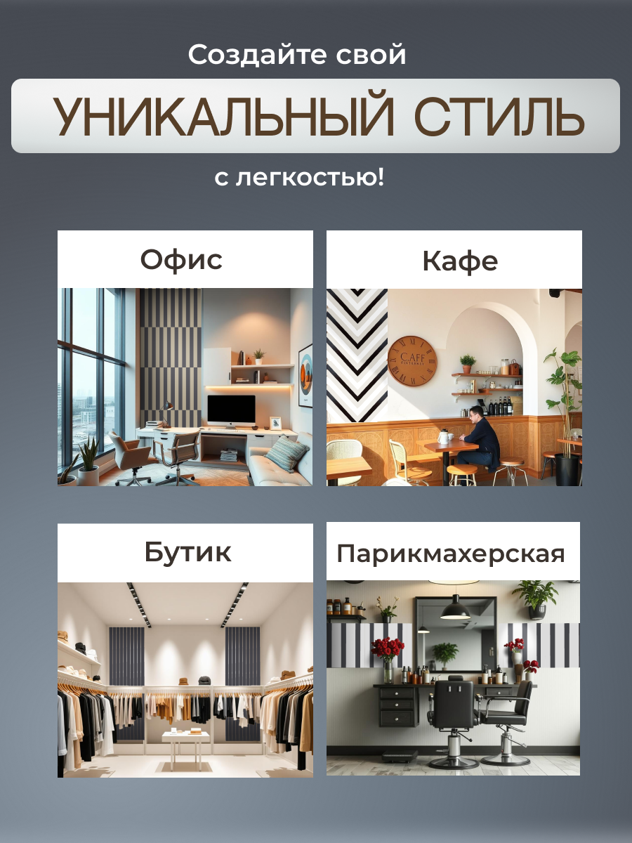 Фото 3
